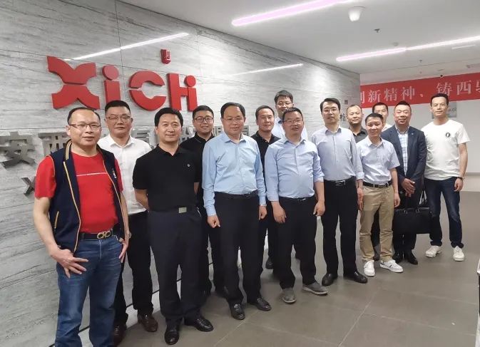西馳電氣攜手陜暖協(xié)，深度合作，精準(zhǔn)對(duì)接，互惠雙贏！(圖4)