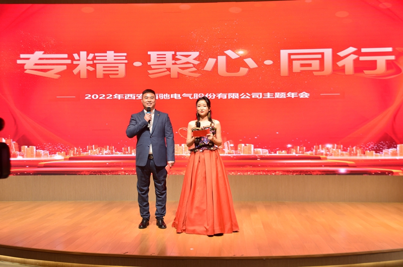 超燃！熱烈慶祝2022“專精·聚心·同行”主題年會圓滿成功(圖1)