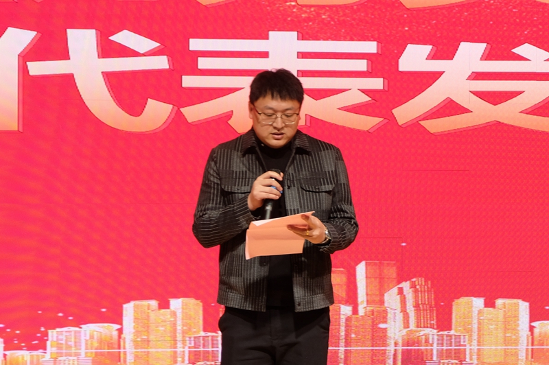 超燃！熱烈慶祝2022“專精·聚心·同行”主題年會圓滿成功(圖6)