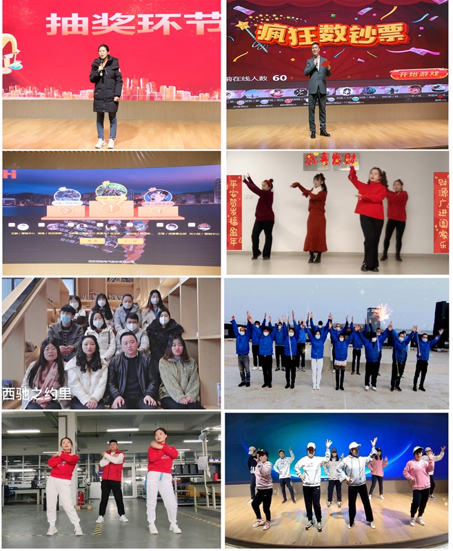超燃！熱烈慶祝2022“專精·聚心·同行”主題年會圓滿成功(圖12)