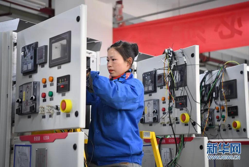 振奮！新華社、西安電視臺相繼關(guān)注西馳電氣(圖1)